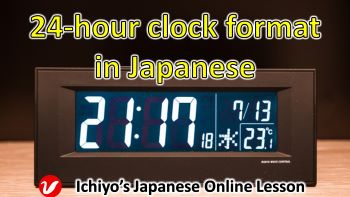 24-hour clock format